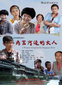 2021年中文字幕视频